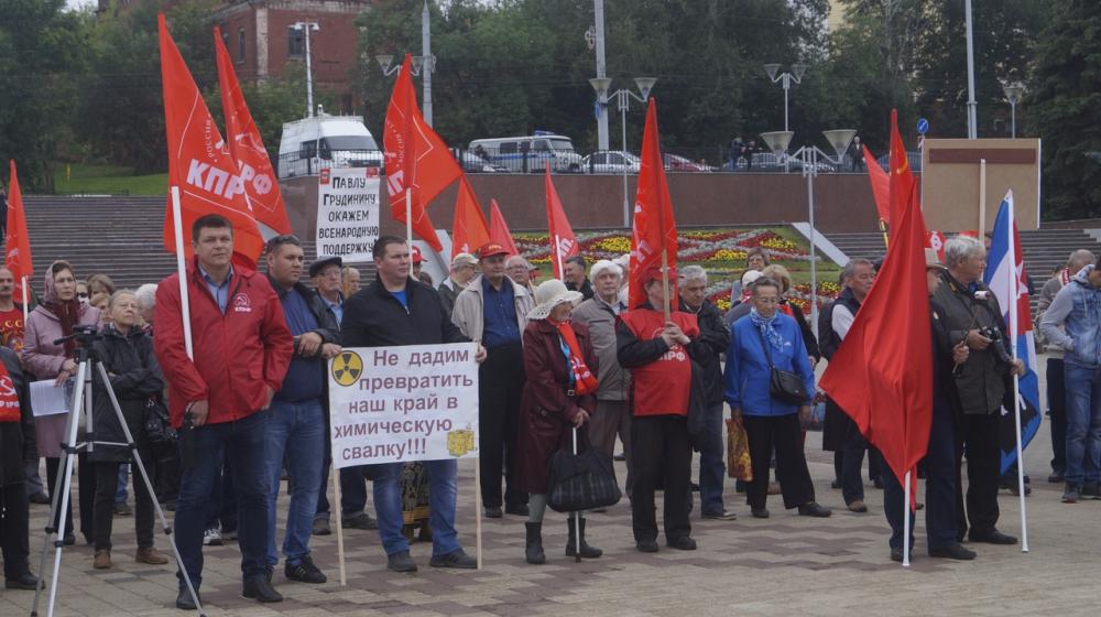 Удмуртия за Грудинина!