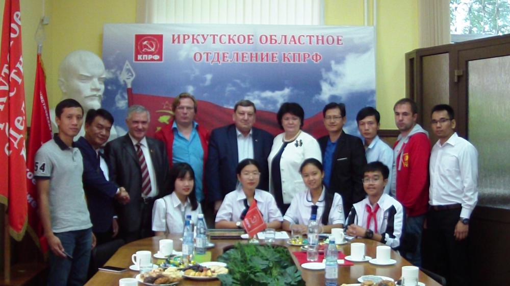 Иркутские коммунисты провели встречи с товарищами из Юго-Восточной Азии