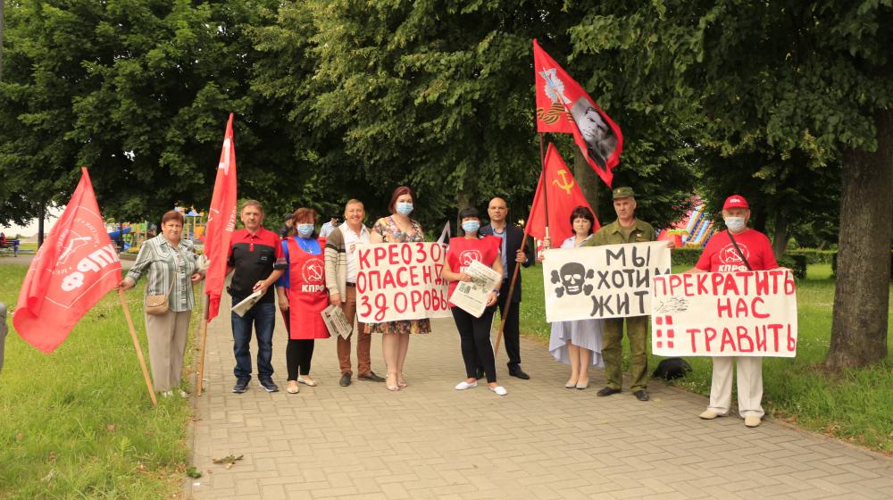 Калининградская область. В Черняховске прошел пикет за «чистый воздух»