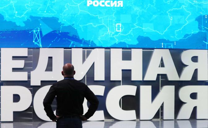 Сергей Обухов - «Свободной Прессе»: «Единой России» запретили врать? Партии власти приказано не лебезить и говорить с людьми на «человеческом языке»