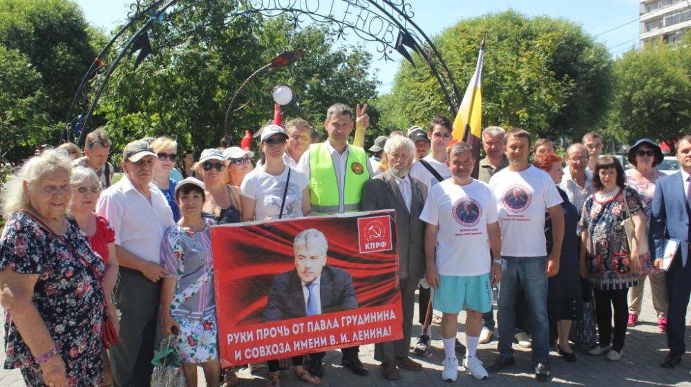 В Тюмени состоялся митинг в рамках всероссийской акции протеста под лозунгами: «За справедливость и права граждан, в поддержку П.Н. Грудинина»