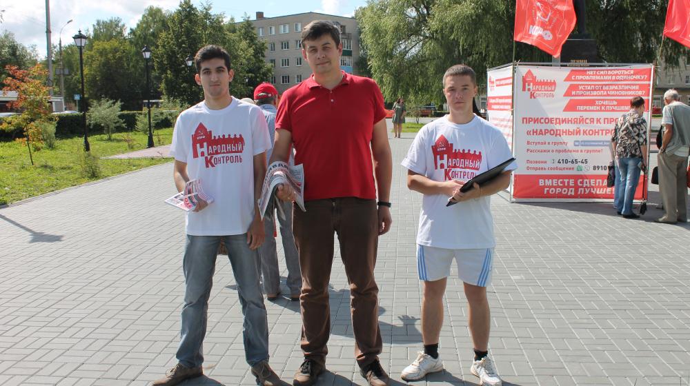 Нижегородская область. Арзамас за Павла Грудинина!