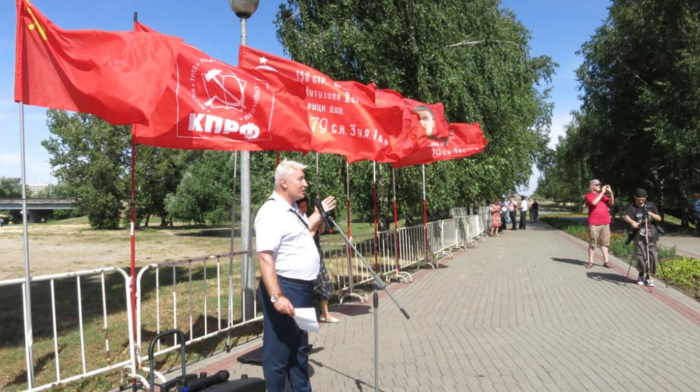 Тамбовская область. КПРФ: от митинга к забастовке