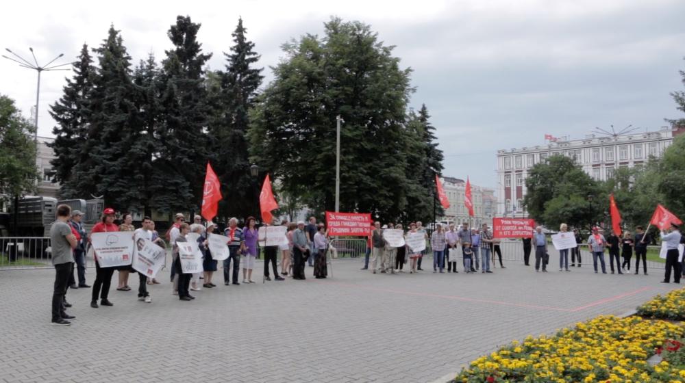 Пермь ЗА Грудинина!
