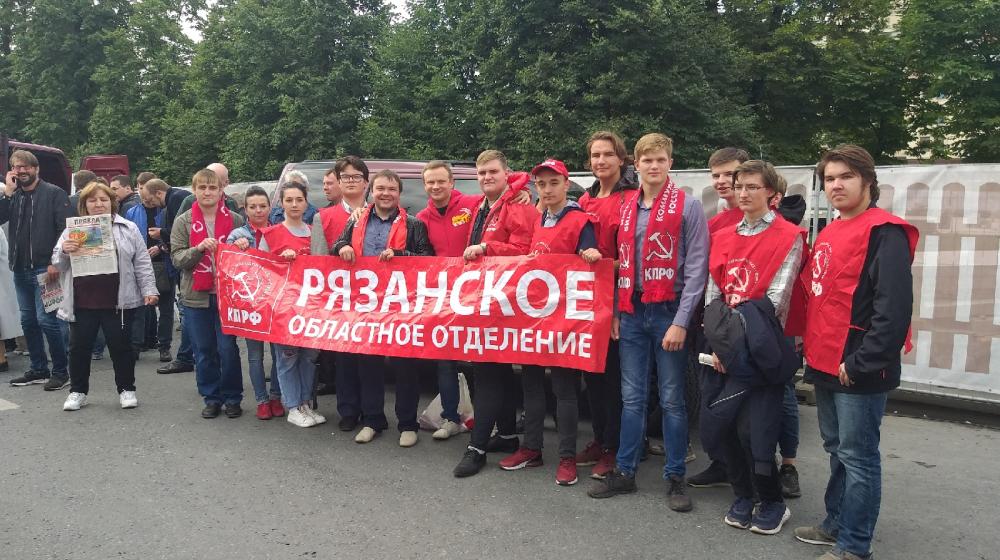 Руки прочь от Грудинина! За справедливость и права граждан! Всероссийская акция протеста в Рязани и области