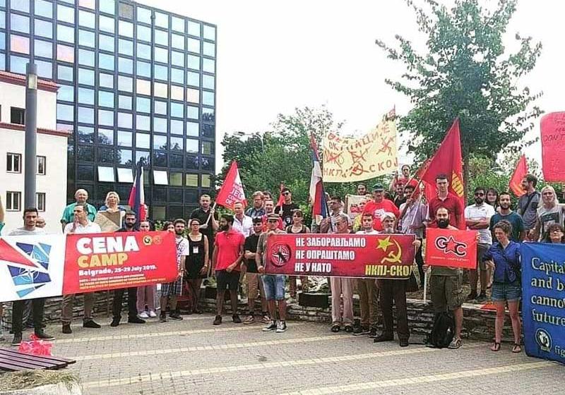В Белграде проходит лагерь ВФДМ