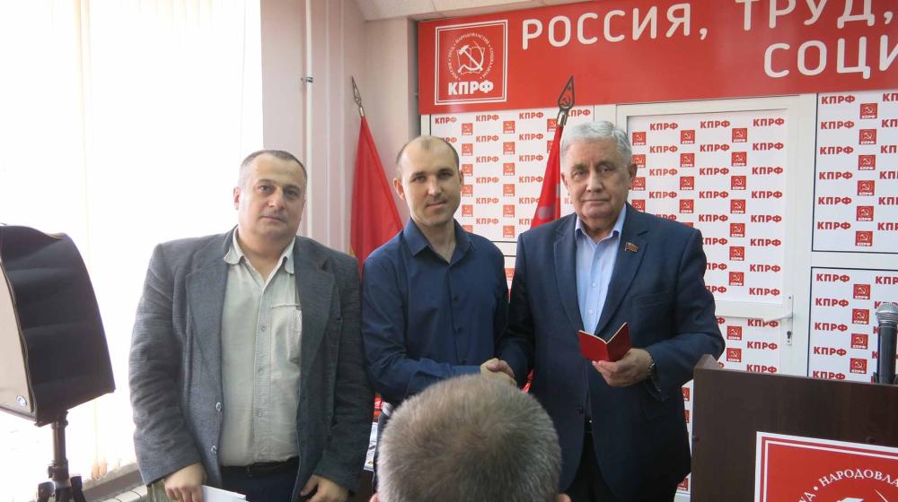 На Пленуме Чувашского рескома КПРФ обсудили новые формы и методы работы в отстаивании прав трудящихся