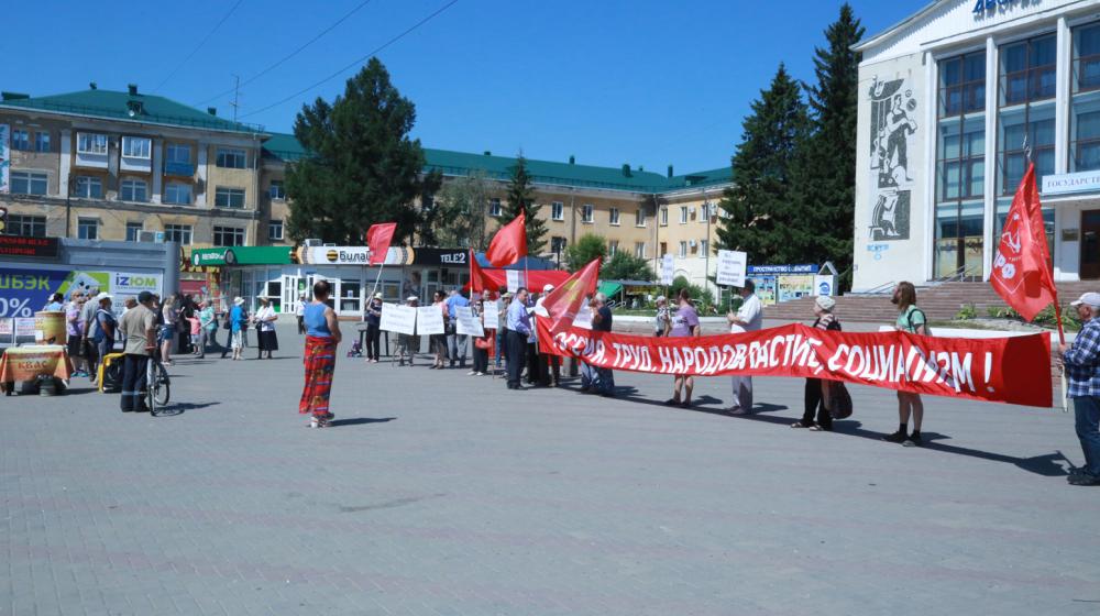 Омск против беспредела!