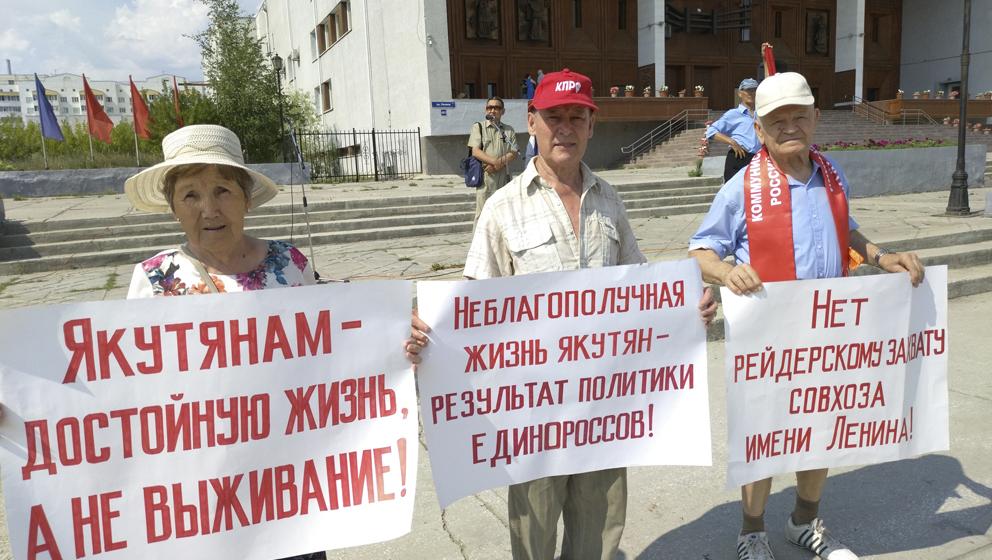Только с народным президентом вернем Родине статус великой и процветающей! Якутия до последнего будет биться за Павла Грудинина