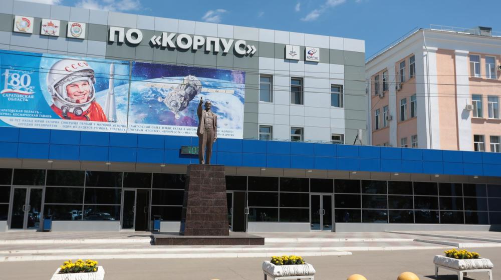 Г.А. Зюганов поздравляет ПО «Корпус» с 85-летием предприятия