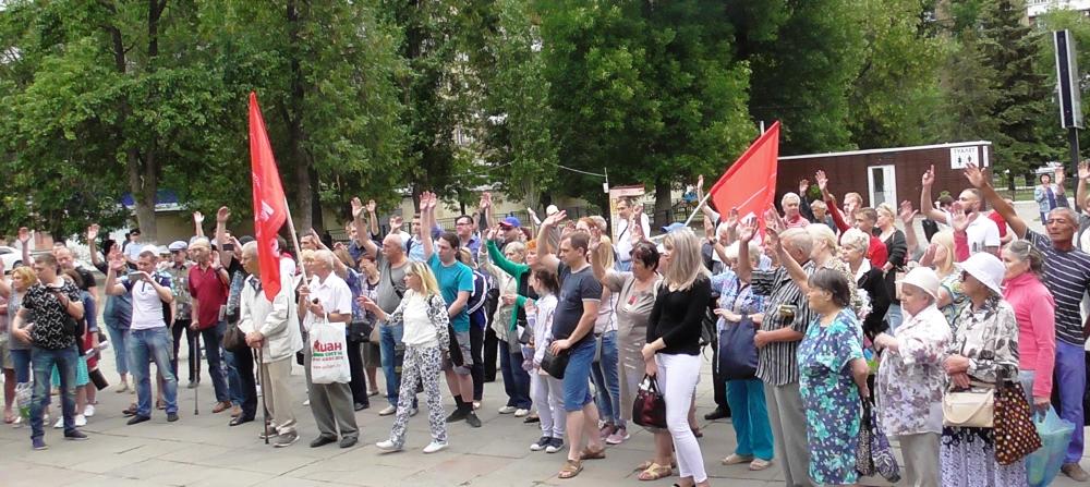 Саратовцы выступили в защиту Павла Грудинина и совхоза имени Ленина