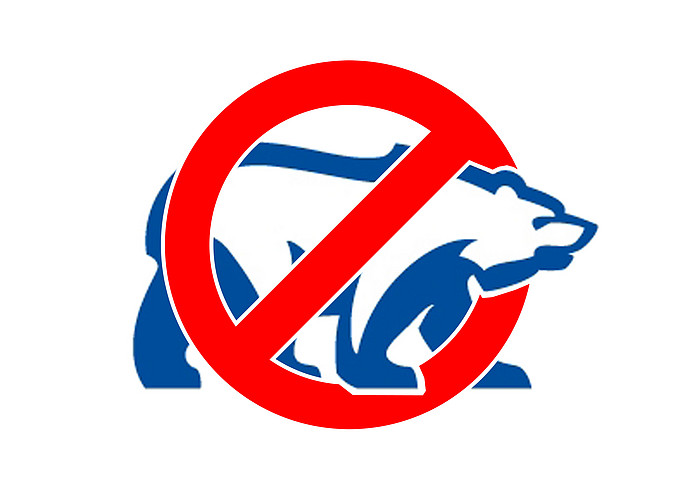 Новгородская область. Запреты со всех сторон!