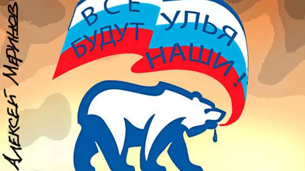 Публицист Валентин Симонин: Хуже горькой редьки
