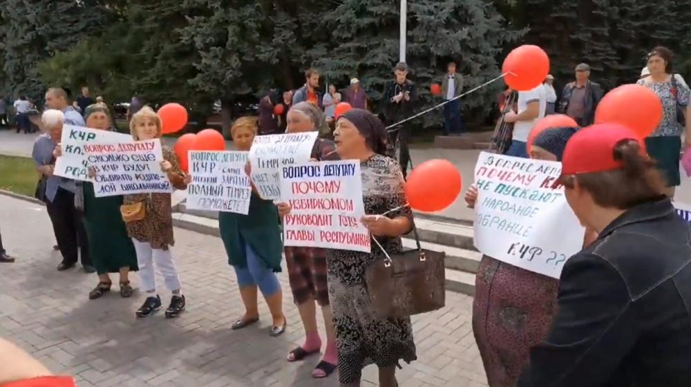 Лобовое столкновение КПРФ с «арашуковщиной» в Карачаево-Черкесии!
