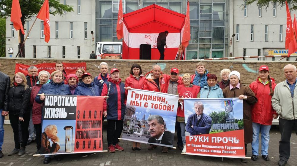 «Желтые жилеты» камчатской власти не страшны?