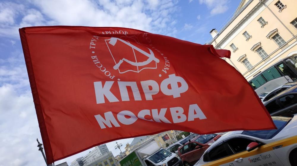 Д.А. Парфенов: Политический кризис в Москве необходимо преодолеть