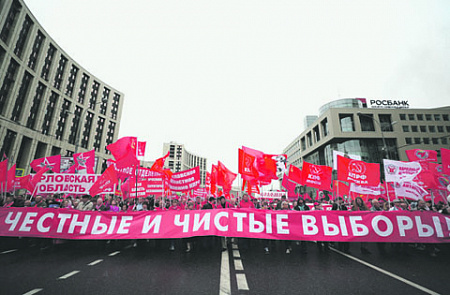Независимая газета: КПРФ взяла на себя роль "третьей силы"