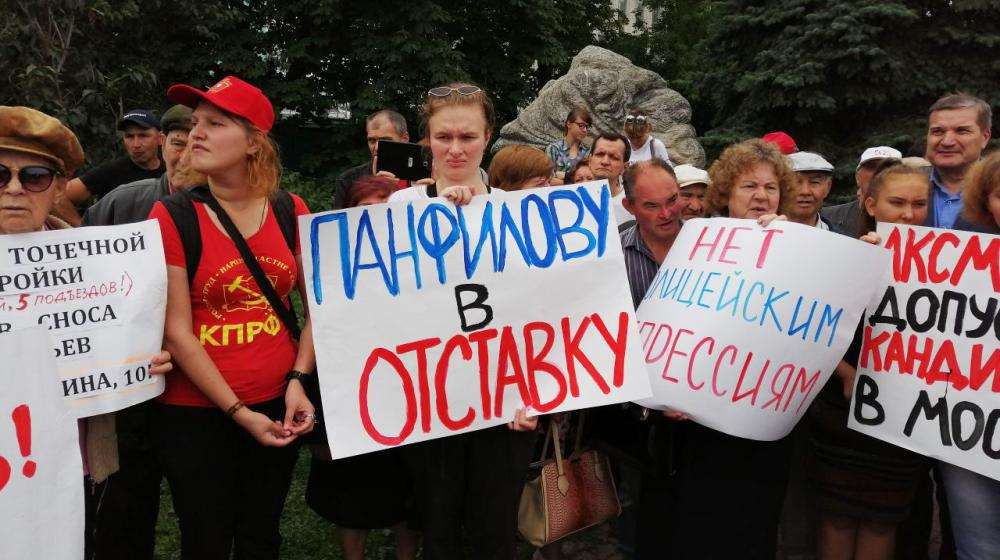 Ульяновцы "за!" чистые и честные выборы!