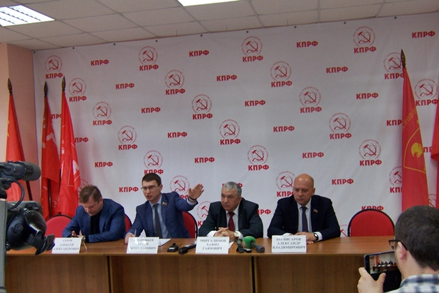 В Татарстанском рескоме прошла пресс-конференция по фактам нарушений избирательного законодательства