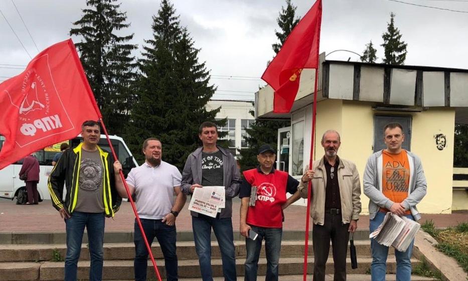 Пикеты КПРФ в городе Орле