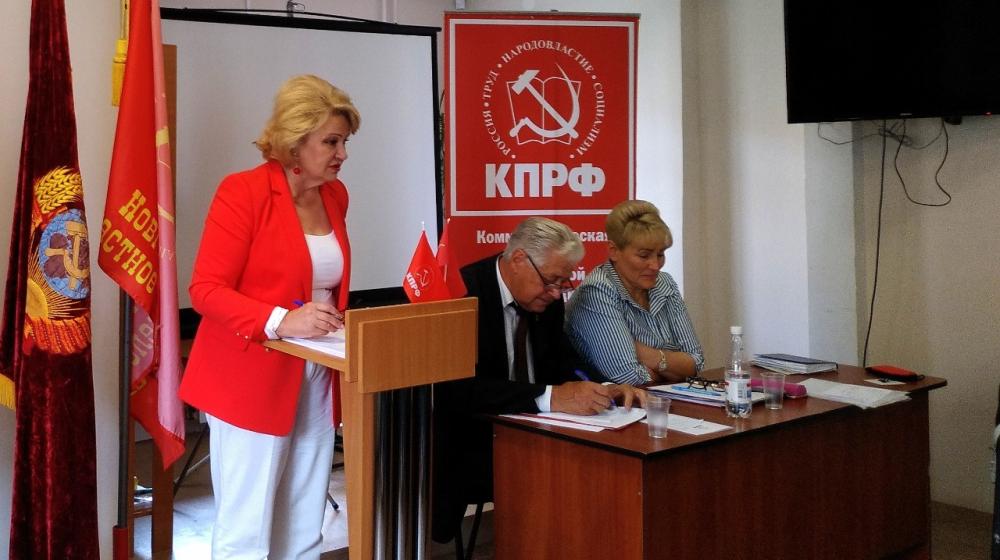 В Новгородской  области прошел Пленум обкома КПРФ  и семинар секретарей районных отделений партии