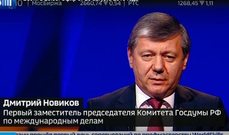 Дмитрий Новиков: «Лучший ответ на действия США – смена социально-экономической модели»