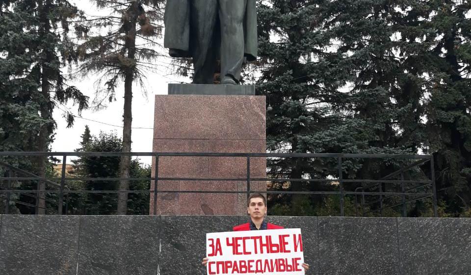 В Чувашии прошли пикеты "За честные и чистые выборы!"