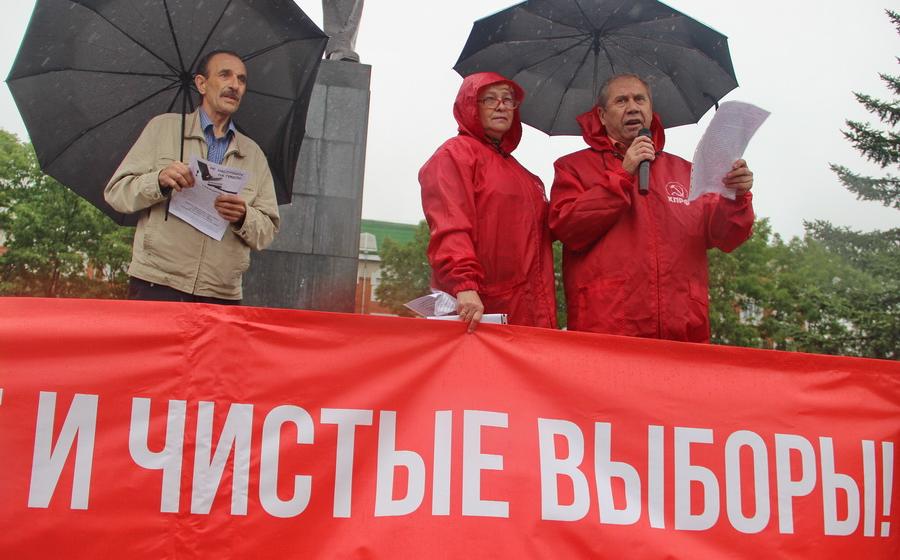 Остановить «наезд на трудящихся» потребовали участники митинга в Биробиджане