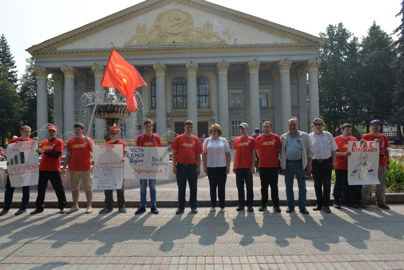 В Новосибирске прошел пикет «За честные выборы!»