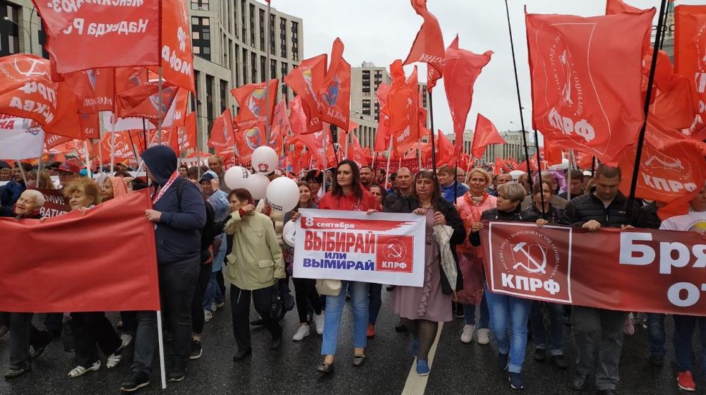 Сергей Обухов о реакции либералов и охранителей на митинг КПРФ в Москве за честные выборы