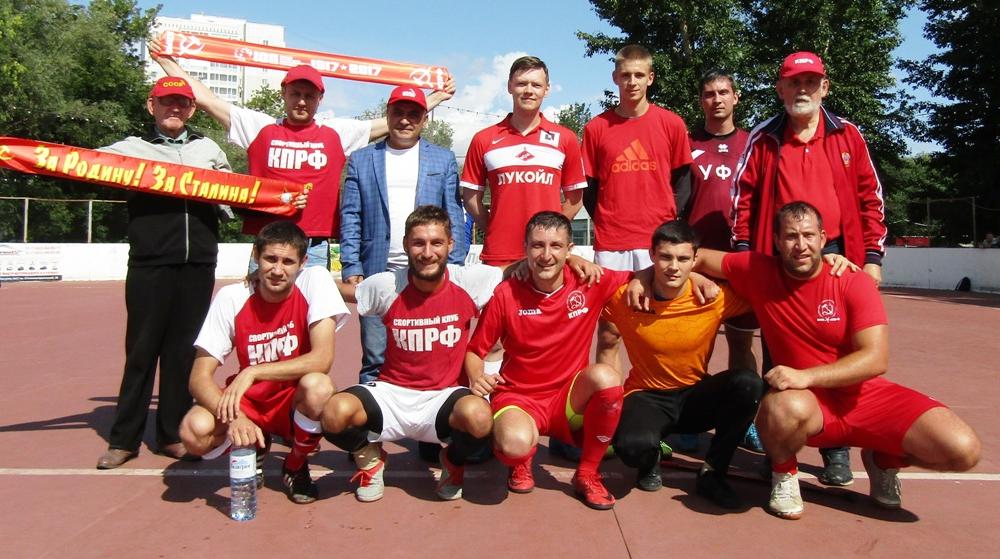 «Красный Курган» контратакует и побеждает
