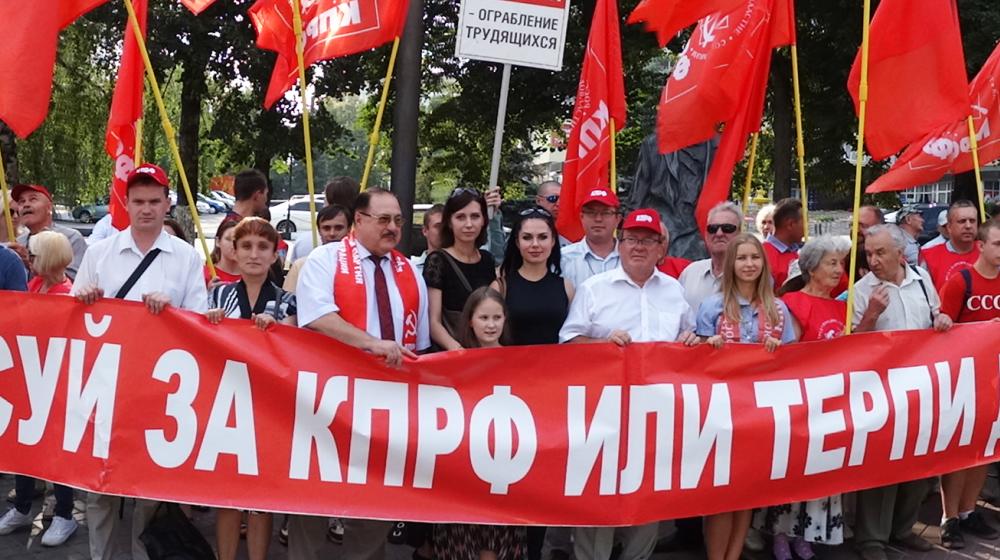 Курск. Н.Н. Иванов провел пикет «За справедливость и права граждан! Остановим административный и судебный произвол власти!»