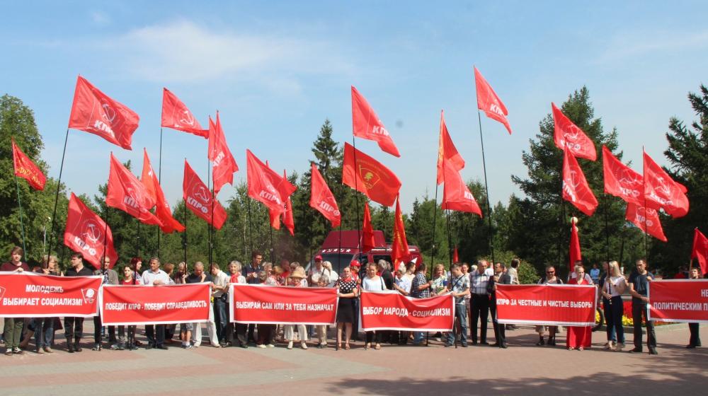 Пикет в Челябинске "За честные и чистые выборы! За власть закона и социальные права граждан!"