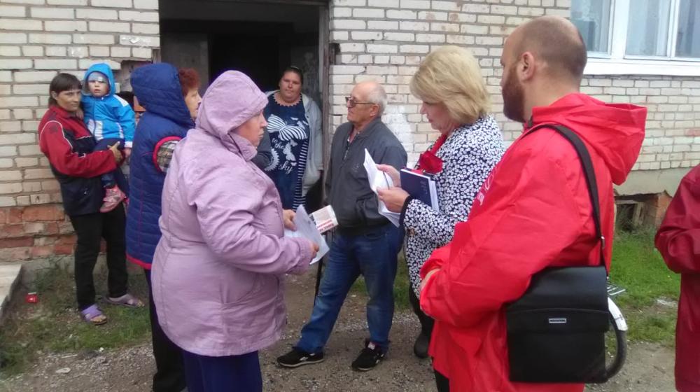 Нина Останина встретилась с жителями деревни Трубичино Новгородского района