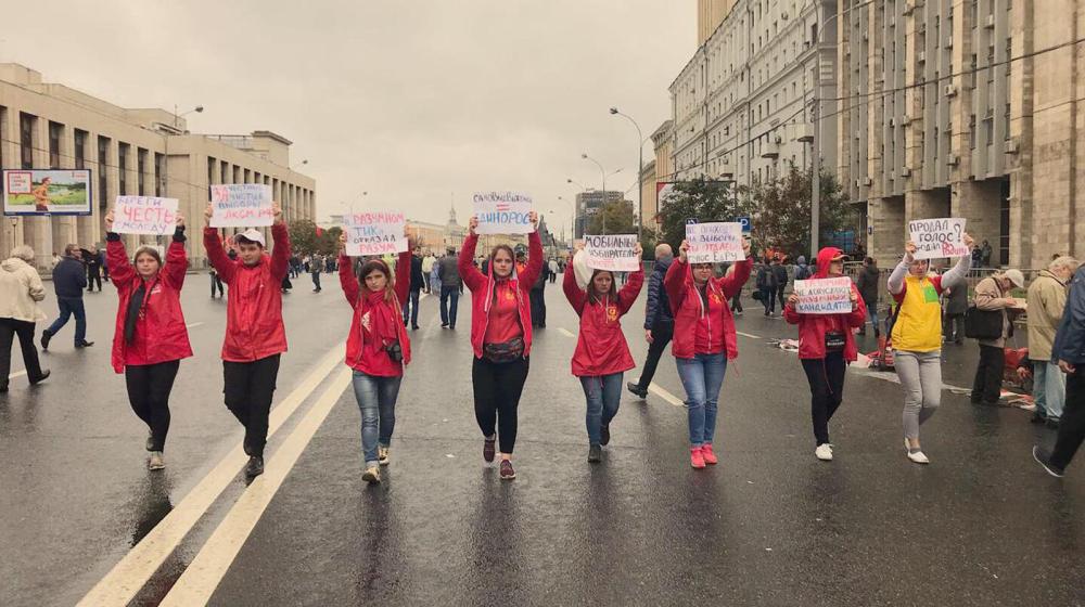 В Рязанской области состоялся межрегиональный слёт актива комсомола Центрального федерального округа