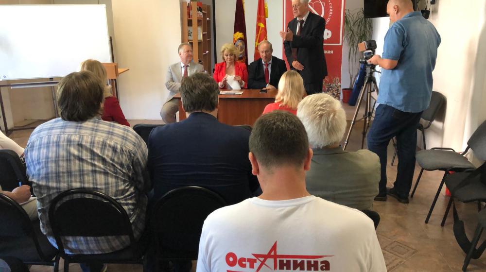В Великом Новгороде прошла пресс-конференция В.Ф. Рашкина и С.П. Обухова
