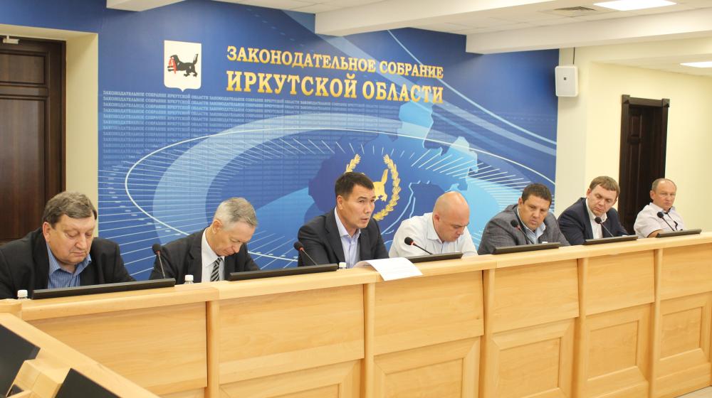 Иркутская область. Депутаты-коммунисты оценили ситуацию в зоне ЧС