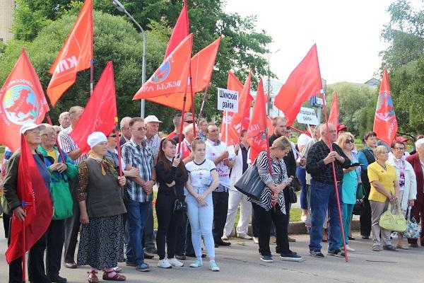 КПРФ провела в Великом Новгороде митинг «За честные выборы»