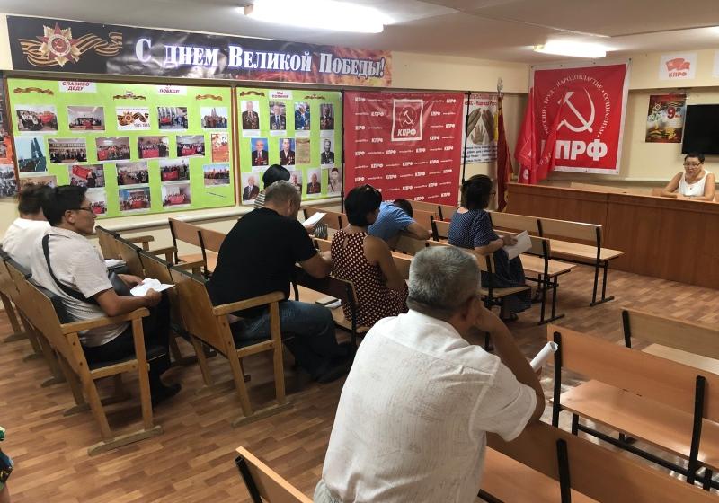 В Калмыкии прошла учеба членов избирательных комиссий