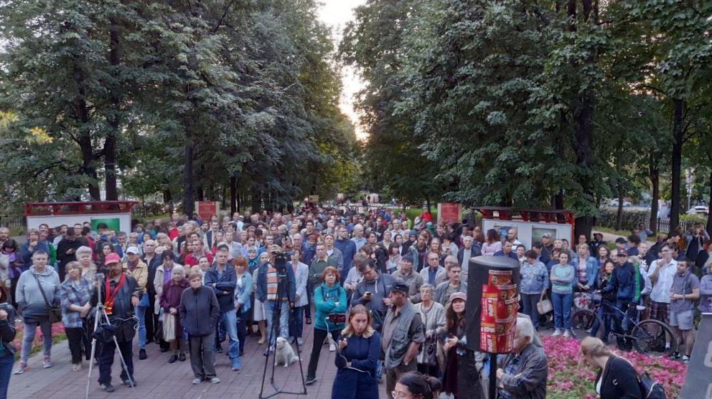 В Москве прошел митинг в защиту Измайловского леса