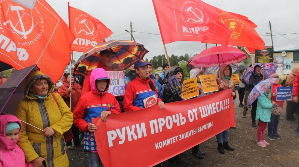 Республика Коми. Жители Визинги против обустройства «полигона смерти» на Шиесе
