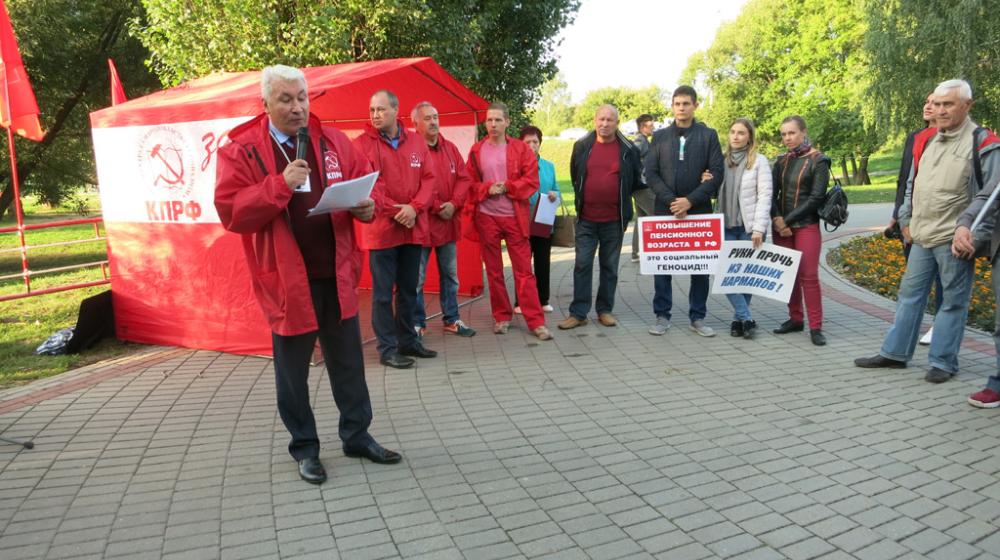 Жители Тамбова против повышения платы за проезд