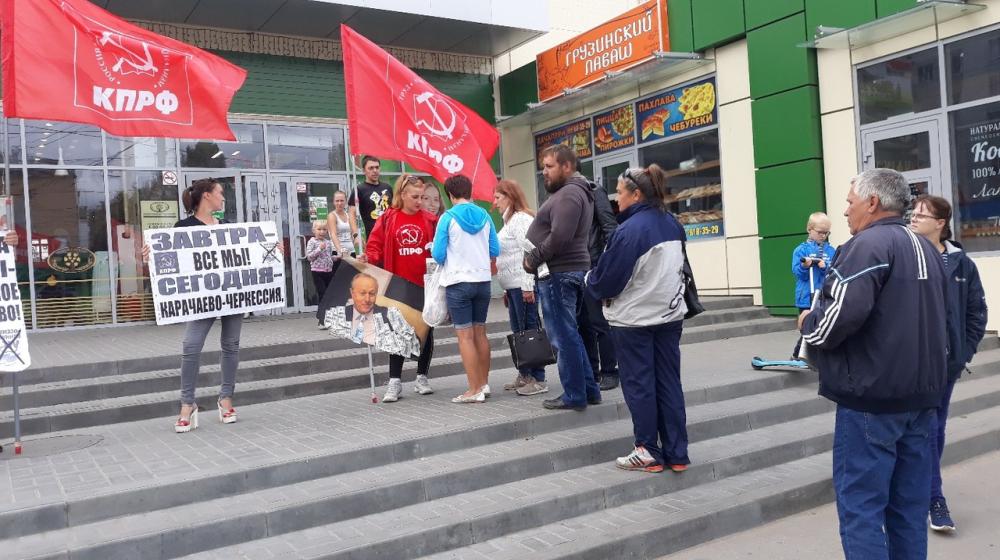 Саратов. Коммунисты продолжили борьбу против строительства «завода смерти» в Горном