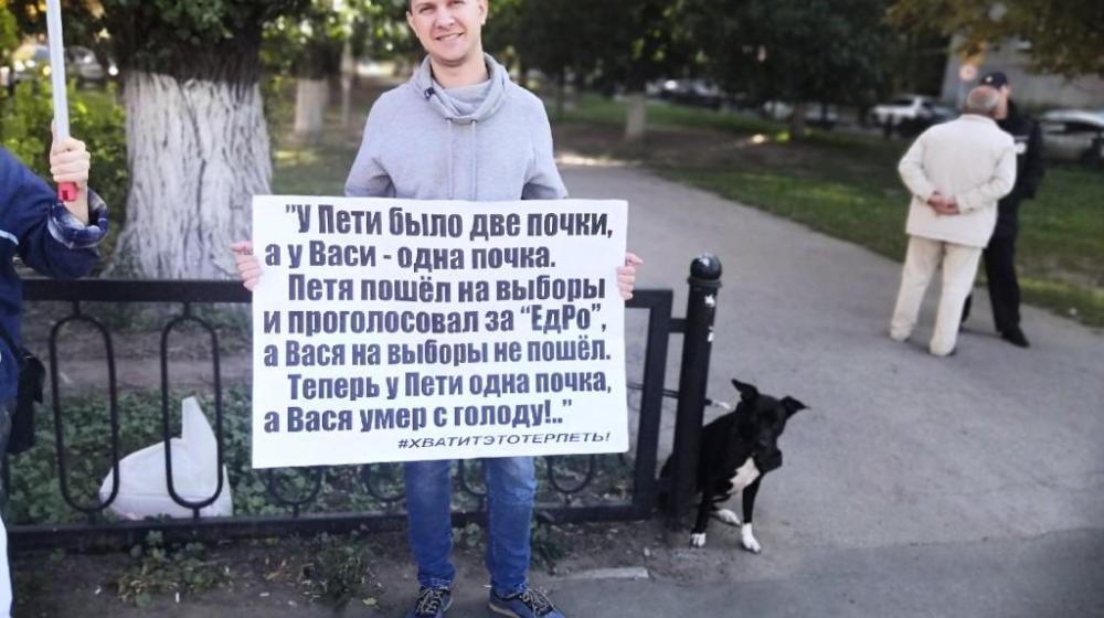 ​Саратовская область. КПРФ ведет активную предвыборную агитацию