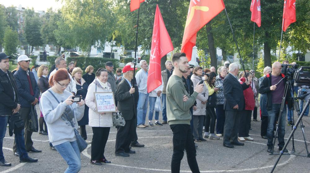 В Кирове прошёл митинг против «завода смерти» и за экологическую безопасность