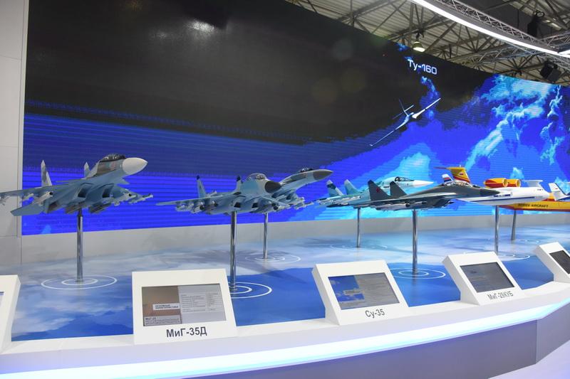 Г.А. Зюганов посетил аэрокосмический салон МАКС-2019 в подмосковном Жуковском