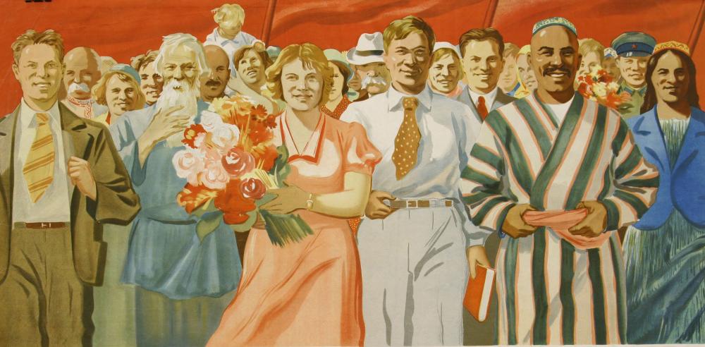 Об опыте коммунистического (социалистического) строительства в СССР