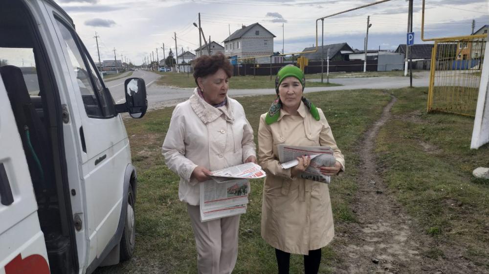 «Голосуй за КПРФ!». Автопробег КПРФ по Тюменской области