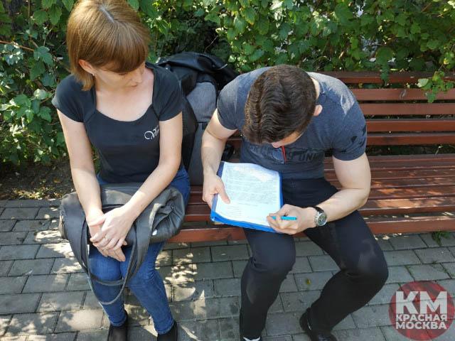 Москва. В.Ф. Рашкин провел встречу с сотрудниками холдинга «Мостакси»