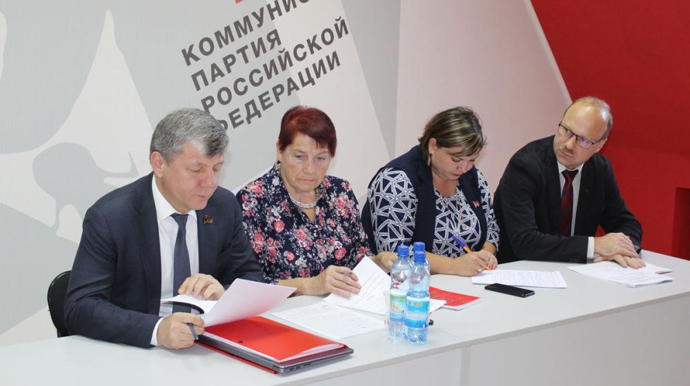 Амурский областной Комитет КПРФ подвел итоги единого дня голосования